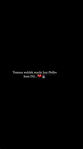 🐺 on Instagram: "💔🙇🏻‍♂️ . . #explore #fyp #foryou #reels #viral #rap #music #tflow #rapmarocain #fyp #lyrics #hiphop"