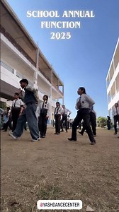 SCHOOL ANNUAL FUNTION- 2025 || YDC #schoolannualfunction #dancepractice #joinus #yashdancecenter