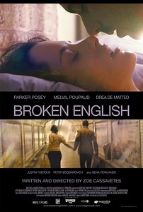Broken English (2007 film) - Alchetron, the free social encyclopedia