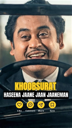 60s पुराने फिल्मी गाने | 60’s Evergreen Song | Sadabahar Purane Gaane | Old Is Gold Hits #shorts