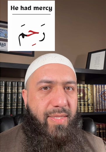 101 Reading Exercise | Quiz - Learn how to read and write Arabic through our FREE Reading Course. - Master Arabic fluently and recite the Quran with precision like a specialist through our Mastery Courses. - Check out the link in the bio - www.lingorabia.com #islamic_media #learnontiktok #learnarabic #quran #quranvideo