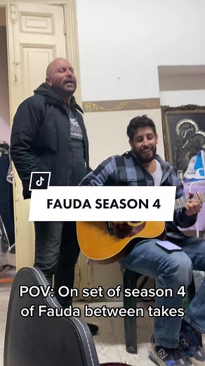 Meet the Cast of Fauda Season 4 | Maya, Boaz, Al Makdasi