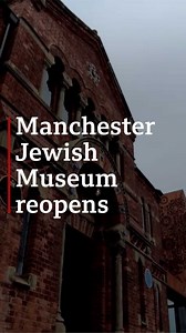 10K views · 130 reactions | Take a look inside Manchester Jewish Museum, which has reopened today after a £6m redevelopment | BBC Manchester | Facebook