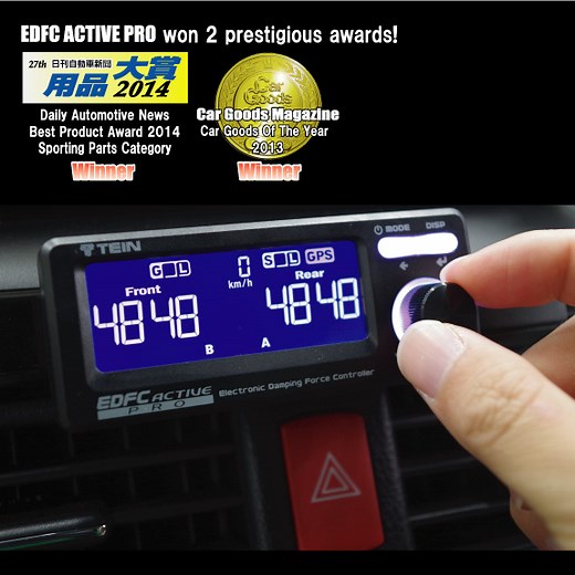 TEIN.co.jp/e: EDFC ACTIVE PRO - PRODUCTS