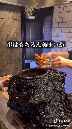 創業93年の老舗焼き鳥屋あべちゃん