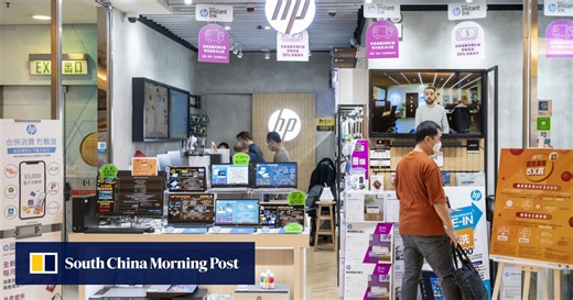 PC maker HP stresses commitment to China as it seeks to diversify manufacturing to Thailand, Mexico