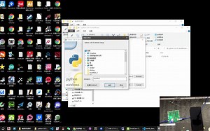 可编程点击器之手机远程点击手机屏