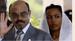 Azeb Mesfin - Alchetron, The Free Social Encyclopedia