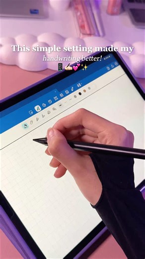 This simple goodnotes setting made my handwriting better! ✍🏻