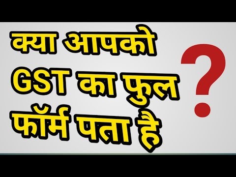 ALL QUESTION MOST IMPORTANT QUESTION #AND ANSWERS UPSE NDA CDS #question #indian #ssc #ias#gk