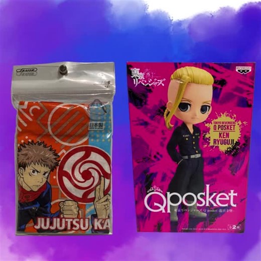 Calling all anime fans! 🎉 Discover amazing deals at JALien.co.uk, where you can snag figures, keyrings, and plush toys from your favorite series like Jujutsu Kaisen and One Piece for just £2 to £3! Shop now and elevate your collection! #AnimeMerch #JALien #BargainHunt