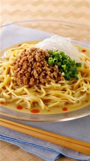 🍜 冷やし豆乳カレー担々麺（2人分）＼混ぜるだけ！夏にバズる濃厚冷やし麺／豆乳でまろやか、カレーでパンチ！担々麺なのにさっぱり食べられる最強レシピです✨