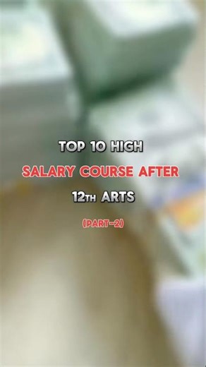 TOP COURSES AFTER 12 HUMANITIES😱TOP COURSES 12 ARTS🔥WHAT TO DO AFTER 12th? #du #yt