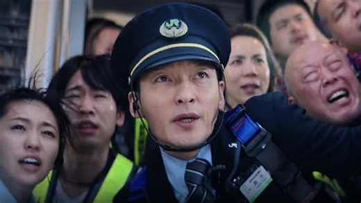 It’s full speed ahead, because this train isn’t taking any stops. Bullet Train Explosion arrives on Netflix April 23 🚅💥 | Netflix