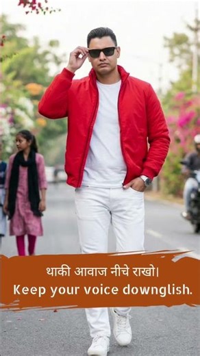 Learn Marwadi Shorts Video #shorts #newमारवाड़ीcomedy #shortsfeed