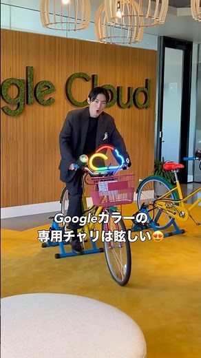 5 cool facilities at Google headquarters #USA #Google