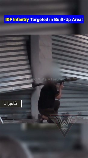 Al-Quds Brigades Ambush IDF Infantry