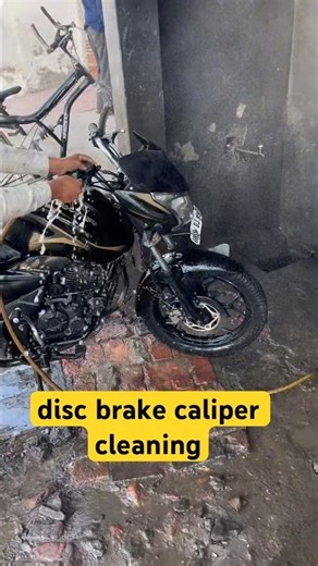 disc brake caliper cleaning #discbrake #mechanic #cleaning