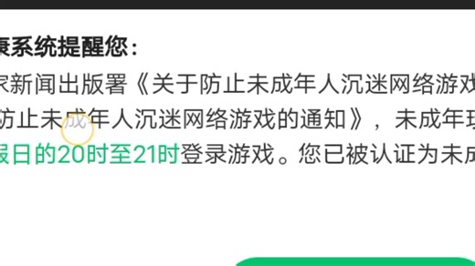 最新视频已上线，快来围观！