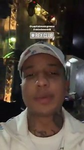 7K views · 313 reactions |  | Yung Light | Facebook