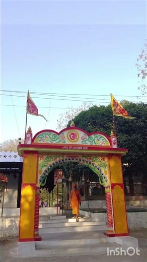 leke Pooja ki thalii 🥀 #ma #video #viralvideo #thakurra #alhamdevii🥀