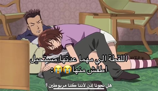 Detective Conan: Unraveling Mysteries in Anime