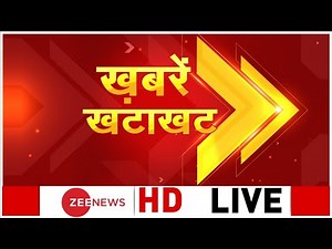 Zee News Live | Russia-Ukraine | Hindi News Update | Latest News | Khabren Khatakhat | Breaking News
