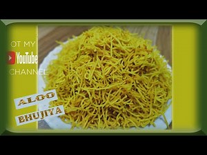 आलु भुजियाॅं रेसिपी ALOO BHUJIYA RECIPE by Uncle Aunty Kitchen