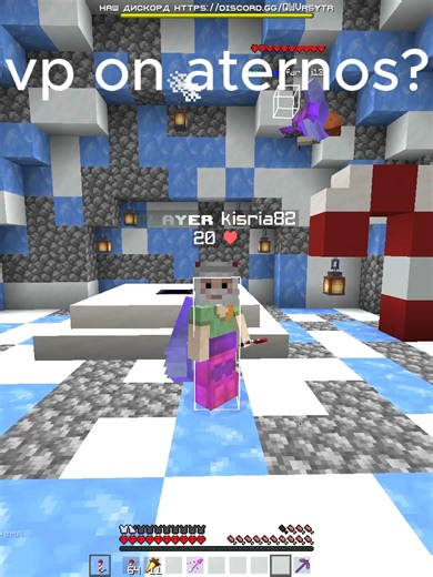 darkboxed.aternos.me 1.16.5 #darkboxed #boxpvp #minecraft