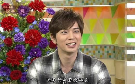 【松本潤2014平安夜訪談】擔任第65回NHK紅白歌合戦白組主持