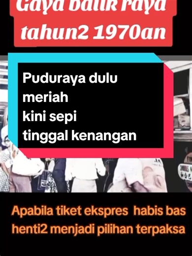 Sambutan hari raya Eidul fitri pada tahun2 1970an begitu nostalgik sekali. Ini kerana masyarakat masih kuat berpegang dengan budaya dan tradisi. Sebenarnya yang terlebih ghairah menyambut lebaran ialah anak2 desa di perantauan, khususnya di ibu kota. Bayangkan ketika itu perhubungan telekomunikasi bukannya seperti sekarang. Dahulu tidak ada whatsapp, video call, Facebook atau TikTok. Jadi perhubungan menjadi payah. Oleh demikian itulah pulang beraya ke kampung bagi anak2 perantauan menjadi begit