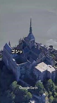 【圧巻】欧州の荘厳すぎる世界遺産建築TOP5！