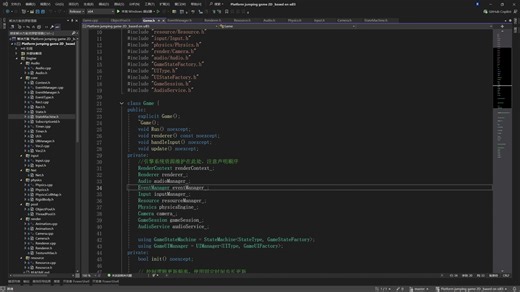 我从零手搓了一个2D游戏引擎 | C++/SDL3 架构详解