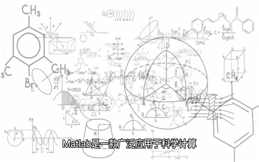 Matlab R2022a下载及安装视频教程