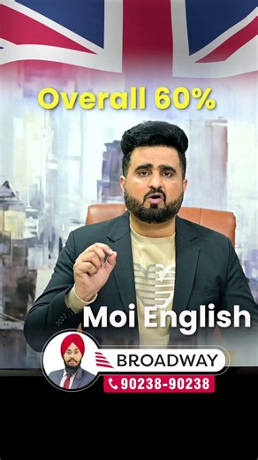 UK 🇬🇧 GNM GOOD NEWS ✅ BPP UNIVERSITY | STUDY VISA UPDATES 2026 | USA CANADA UK