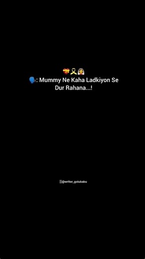 Mummy ne kaha ladkio.!!💝😍|| Couple status 🫶 || ‎⁨‎⁨‎⁨@writer_golubabu⁩ 🎀 #short​ #shorts​ #ytshorts