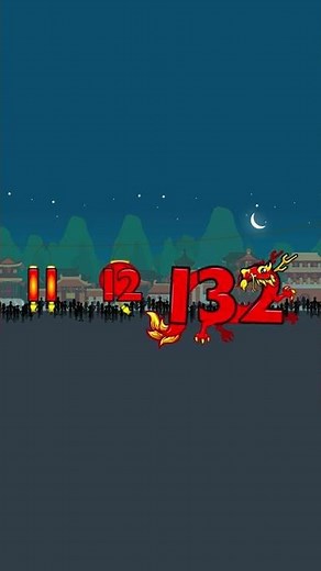 Meet the Math Facts "11x12=132" Part 1 | Preschool Prep Company #shorts