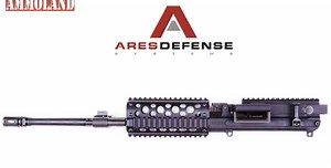 ARES Defense Announces Belt-Fed MCR Lite at NASGW