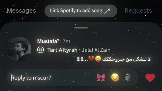 جلال الزين_طارت الطيرة لا تـشكي من جـروحكك😝💔... !!!!!! . . . . . . . . #اغاني_حزينه #اغاني_قديمة #اغاني #اغاني_عراقيه #جلال_الزين