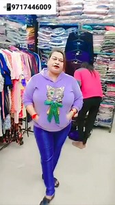2.4K views · 21 reactions | Plus size winter huddy .. Size 36/44 Price ..599+ free shipping + free gift .. Lakme 9 to 5 lipstick free #FacebookReelsContest #facebookreels #tracksuit #plussizeclothing #trendingreels #luxury #bestchallenge #knowledge #healthy #Facebookchat #smile #sale #style #share #summer #winter #women #latest #latestcollection | SS Shopping Site | Facebook