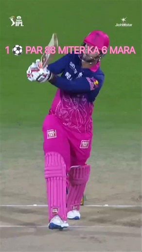 1 Ball par hee 88 miter ka 6 mara #Vaibhav Suryavanshi #bumrah #shortvideo #iplmaich #maich #ipl