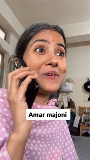 daisy on Instagram: "Hello biyoni"