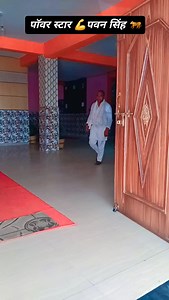 Vishal Singh on Reels