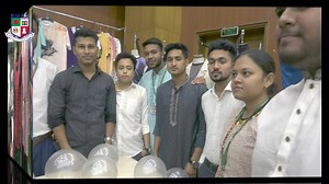 Exhibition on Apparel Product Development – “APPAREL DEVELOPER MARGE-2023” | BGMEA University of Fashion & Technology