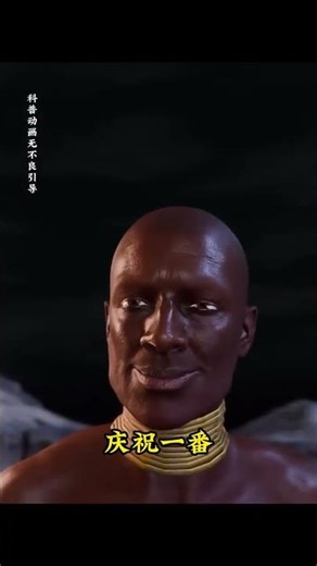 Unveiling the Frightening Rites of Passage in African Tribes CultureVibes