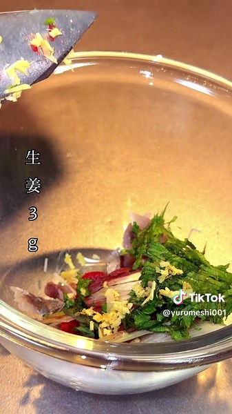 鯵と焼酎に合う簡単おつまみレシピ