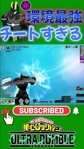 [My Hero Academia UR] The strongest new character in the environment, "Armored All Might," is too...