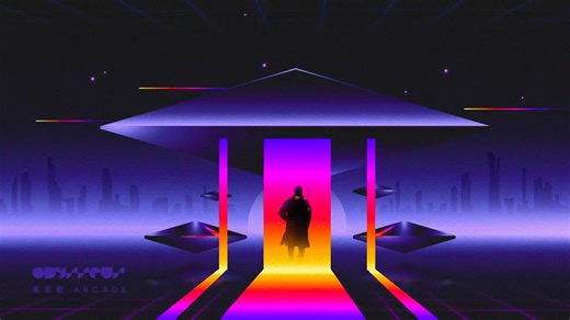 𝙏𝙤𝙠𝙮𝙤 𝘼𝙧𝙘𝙖𝙙𝙚🕹️ - 𝘼 𝘾𝙝𝙞𝙡𝙡𝙬𝙖𝙫𝙚 𝙈𝙞𝙭