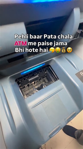Kriti | Btao pta tha?? . . . . #relatable #atm #meme (Atm , memes , memer , relatable, relatable videos , atm machine , atm feature , reelitfeelit... | Instagram