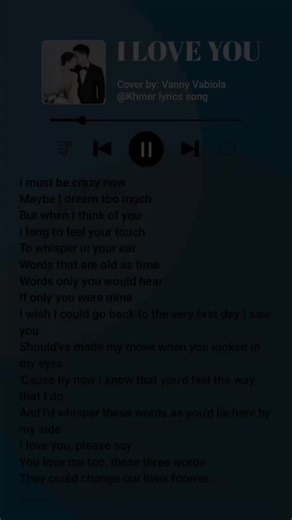 I love you 😍 #newtiktok #trend #tiktok #songs
